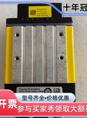 议价康耐视DM474Q，DM474Q-MAX读码器可维修翻新