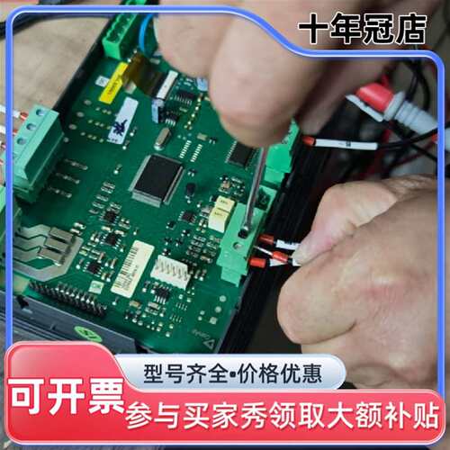 议价COMAP控制器IL-NT-MRS10 16 AMF20 A可维修翻新