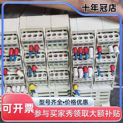 议价大工计控 DIO3000（2台）PEC8000可维修翻新