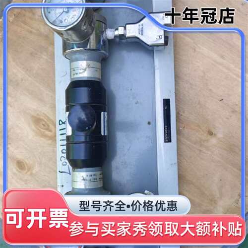 议价BM55-2U-300-10-K-K-N2 德国气体控可维修翻新