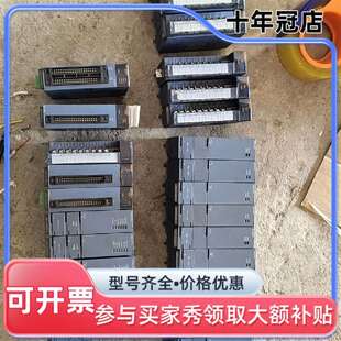 议价Q68DAVN  3台  3*350=1050可维修翻新