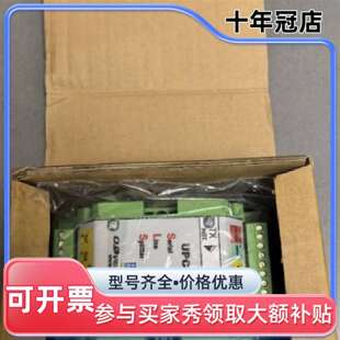 议价Overland可维修翻新
