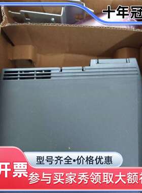 议价变频器G120C PN系列，型号6SL3210可维修翻新