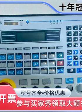 议价UNIOP人机界面EK-45 6ZA957-7 实物可维修翻新