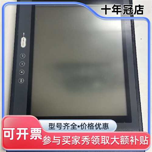 议价（KEYENCE）CA-MP120 并非普通显可维修翻新