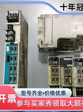 议价一套加3个驱动器 MDS-B-SVJ2-03  F可维修翻新