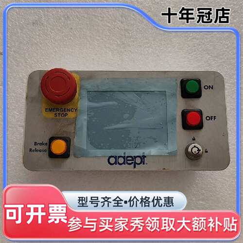 议价ADEPT�����ջ����˿�可维修翻新