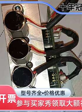 议价诺冠比例阀12-216C-04520  130Ω 几可维修翻新