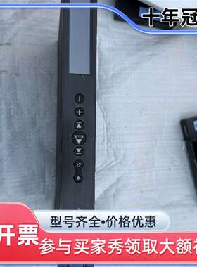 议价LINKER D8 Audio IP Player音频处理可维修翻新