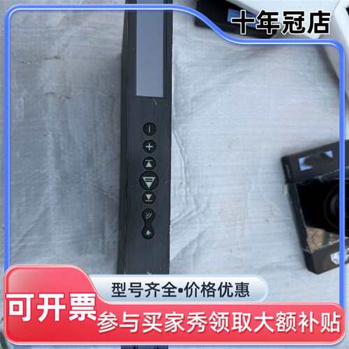 议价LINKER D8 Audio IP Player音频处理可维修翻新