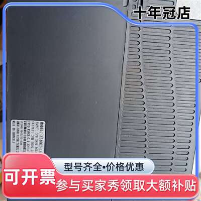 议价Z2400T-15GY-1众辰空压机专用变可维修翻新