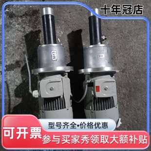 议价Roetzer-hydraulik螺杆泵 螺杆泵，可维修翻新