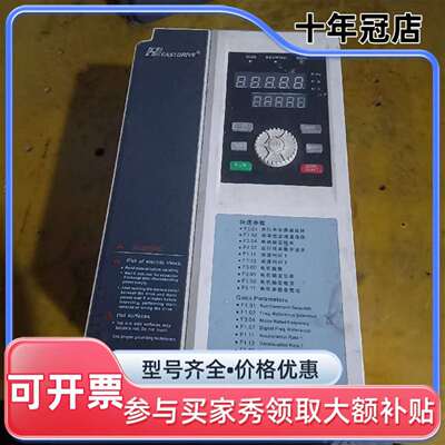 议价易驱变频器 75KW GT200-4T0075G/4T01可维修翻新