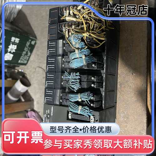 议价三菱 PLC模块 A1S61PN A2USHCPU-S1 A可维修翻新