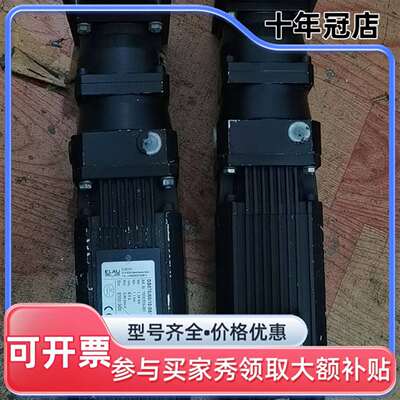 议价ELAU AG电机    SB070/60/10/05/11可维修翻新