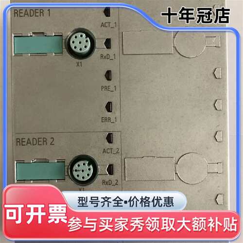 议价6GT2002-1HD01 6GT2002-0HD0可维修翻新