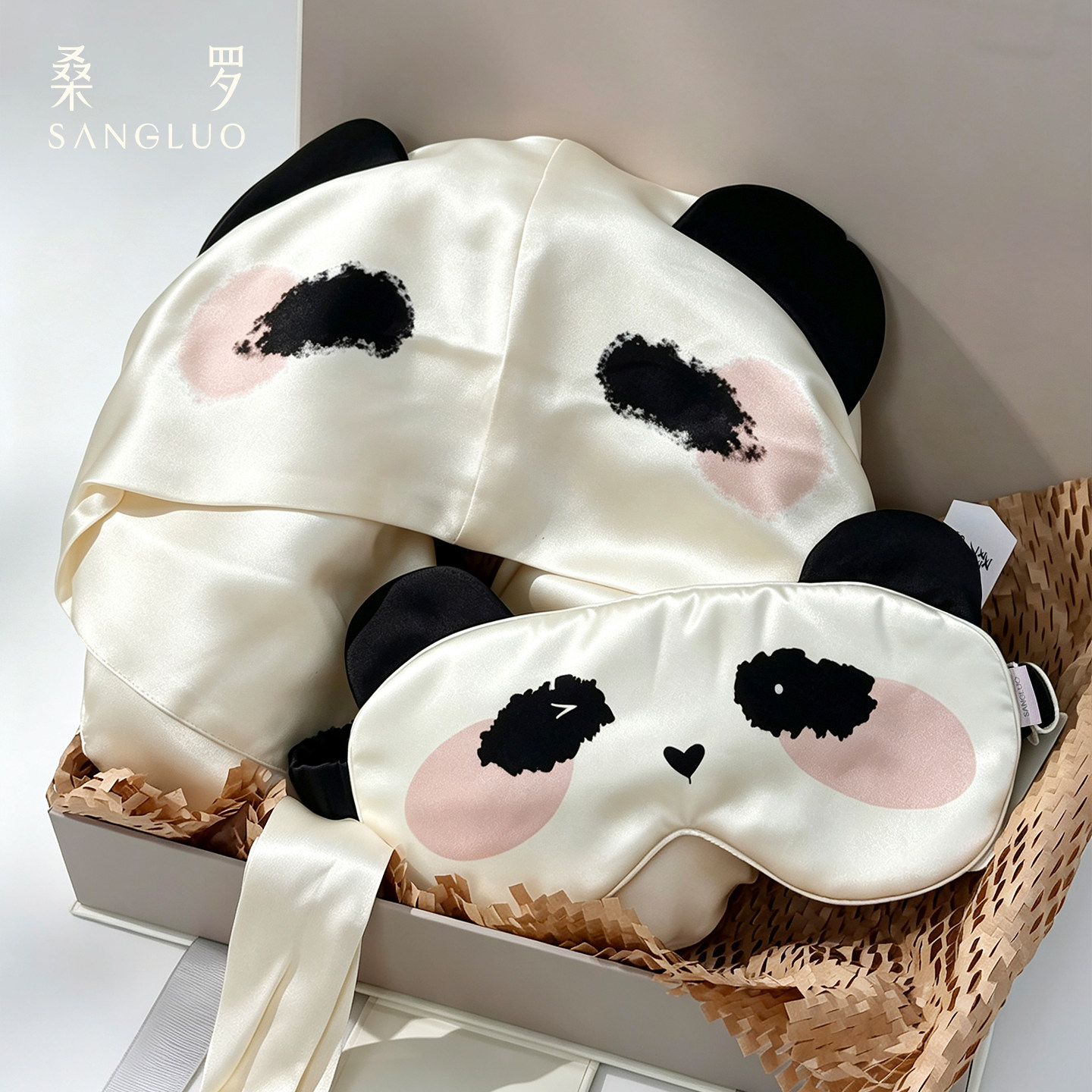 限定礼盒』桑罗真丝枕套舒适眼罩旅行睡眠套装桑蚕丝生日伴手礼物