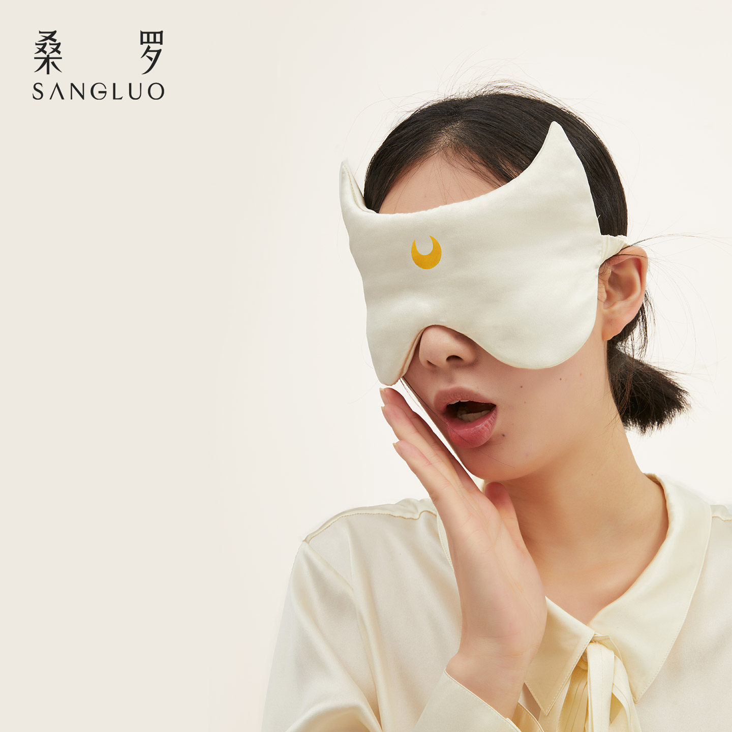 加大版真丝眼罩』桑罗旅行办公午睡遮光100%桑蚕丝深睡助睡眠礼物