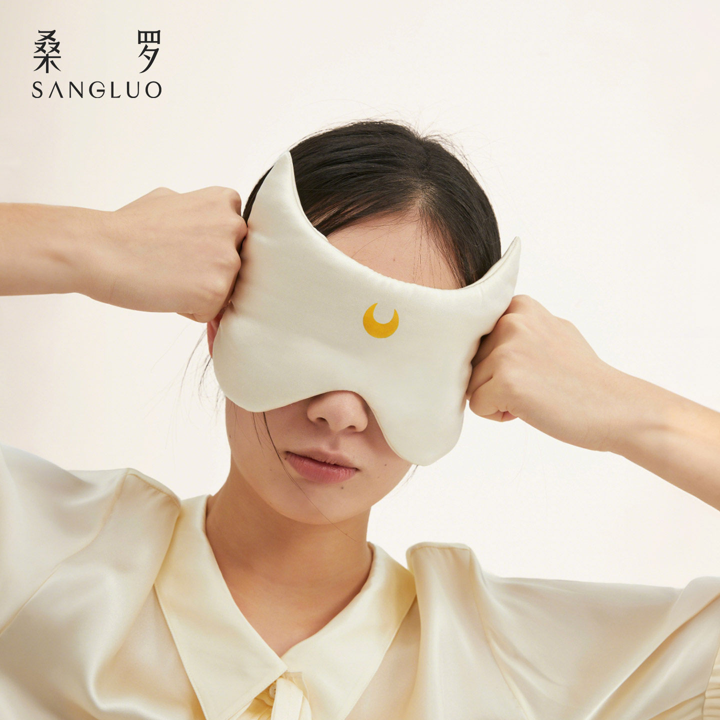 加大版真丝眼罩』桑罗旅行办公午睡遮光100%桑蚕丝深睡助睡眠礼物