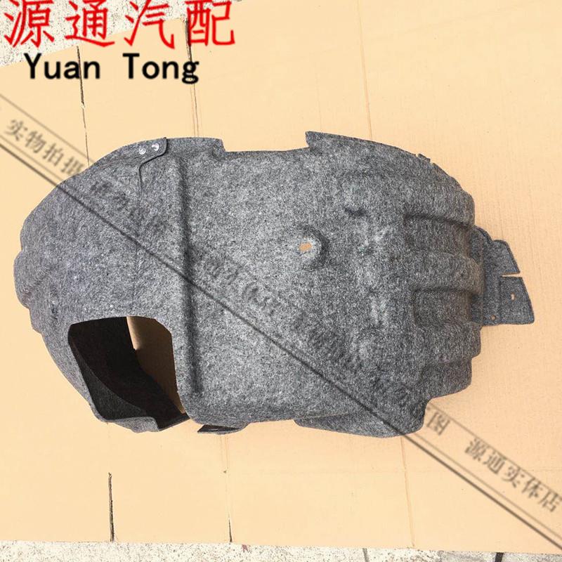 适用奇瑞电动小蚂蚁EQ1翼子板内衬左右前后车轮 轮罩内衬隔音护板