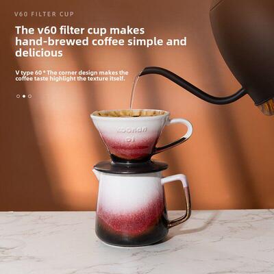 konan窑改造V60滤杯手冲滤杯咖啡滤杯手冲咖啡壶套装礼盒可定制