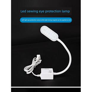 金顿护眼30珠超亮暖光三速触摸屏可调吸铁Led节能缝纫机智能服装