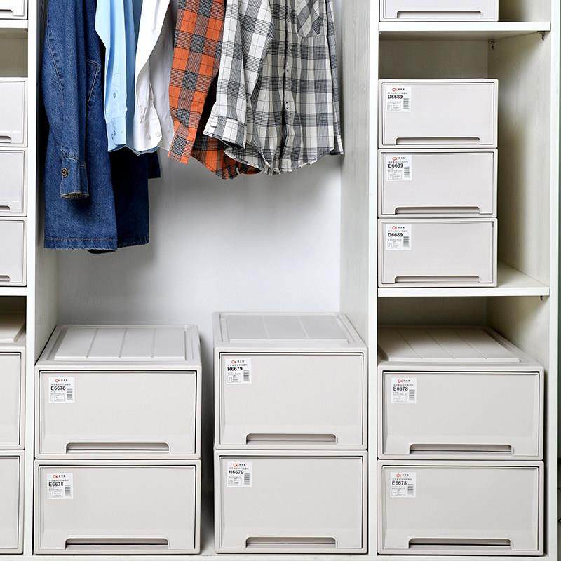 收纳箱抽屉式实色塑料大收纳盒衣物内衣整理箱学校储物箱衣橱收纳,收纳整理,收纳箱,淘宝优惠券,粉丝福利购,淘宝优惠卷