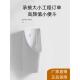 小便池传感器集成小便池壁挂式 陶瓷传感器自动冲洗家用小便池男士
