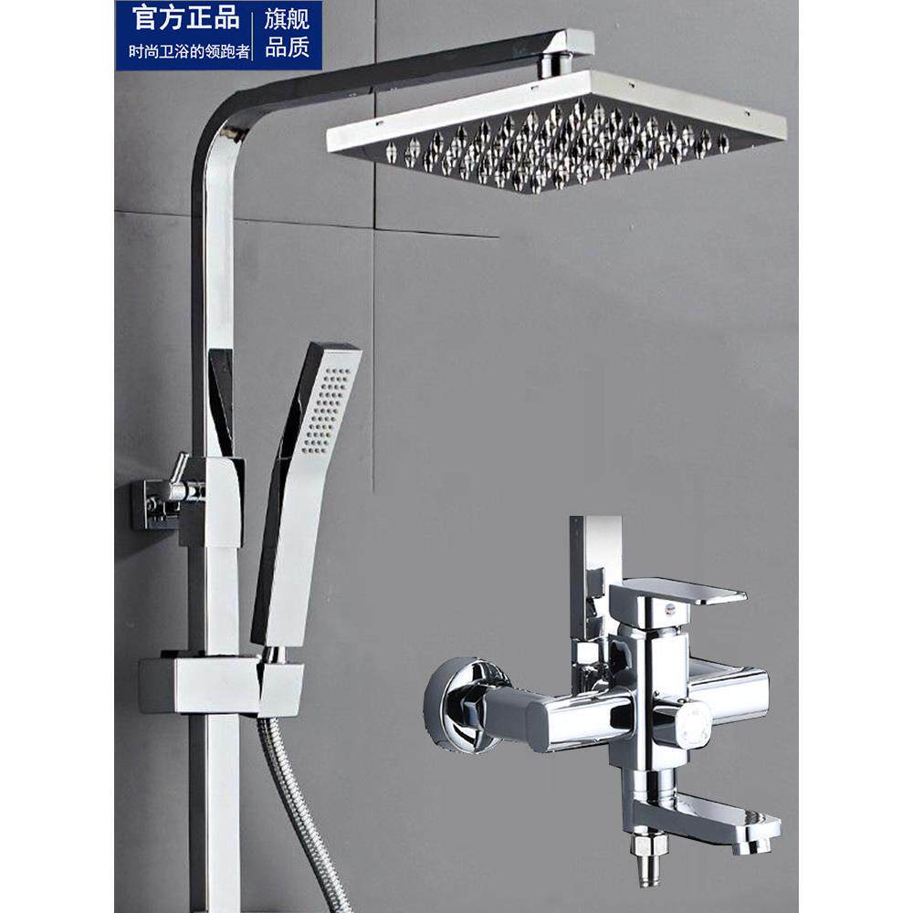 家用全铜淋浴花洒套装增压恒温淋浴器卫浴室卫生间淋雨沐浴喷头