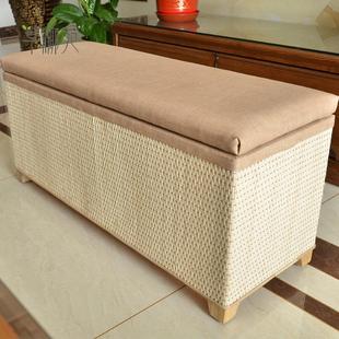 加高藤编实木收纳凳储物凳客厅大号加长收纳箱整理箱长方形换鞋凳