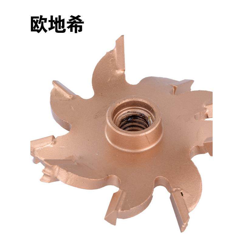 一次成型开槽机刀片轻质砖泡沫砖开槽机 合金刀头刀片 25mm 35mm,五金/工具,其他机械五金,淘宝优惠券,粉丝福利购,淘宝优惠卷