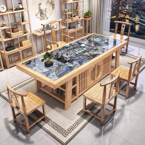 轻奢岩板实木大板茶桌椅组合新中式现代家用茶台一桌五椅简约茶几