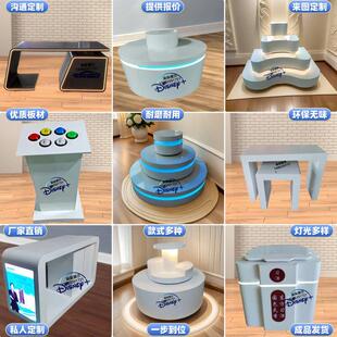 定制摆件展示台烤漆中岛柜流水台高低陈列地台多层展柜礼盒摆放台