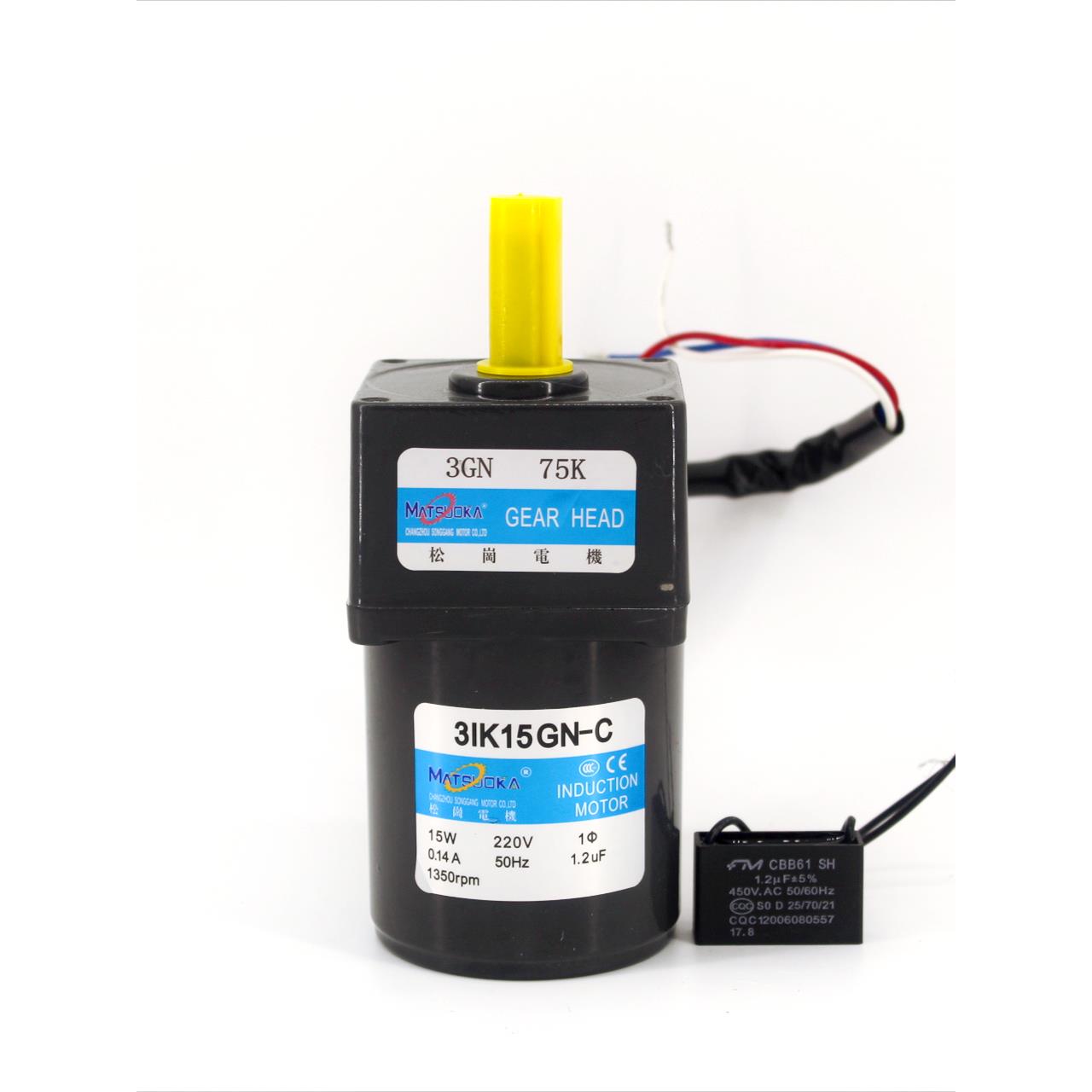 交流定速电容器小齿轮减速器电机变速低速微电机三相220V/380