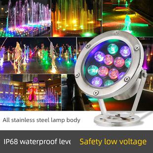 水底灯led防水鱼池水池七彩射灯户外喷泉涌泉景观灯造景不锈钢灯