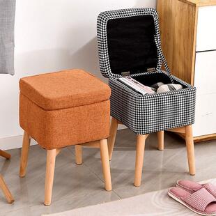 客厅储物凳实木矮凳脚凳茶几凳子收纳凳换鞋凳餐椅沙发凳梳妆台凳