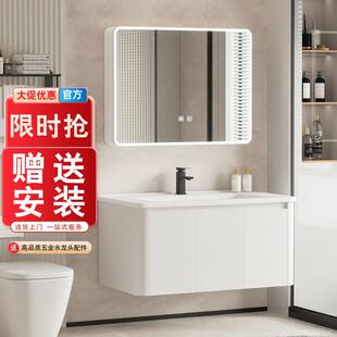 浴室柜太空铝化妆室洗手盆柜组合洗脸盆陶瓷一体卫浴包安装洗漱台