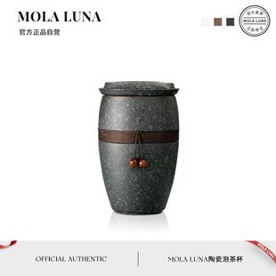 MOLA.Cat.杯具家用办公室水杯泡茶杯陶瓷过滤可携式创意茶杯 | 猫