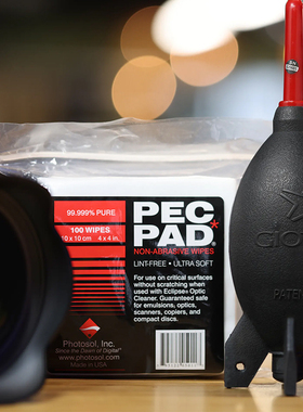 美国PEC PAD镜头清洁纸相机滤镜底片相纸纯棉擦纸工业光学玻璃