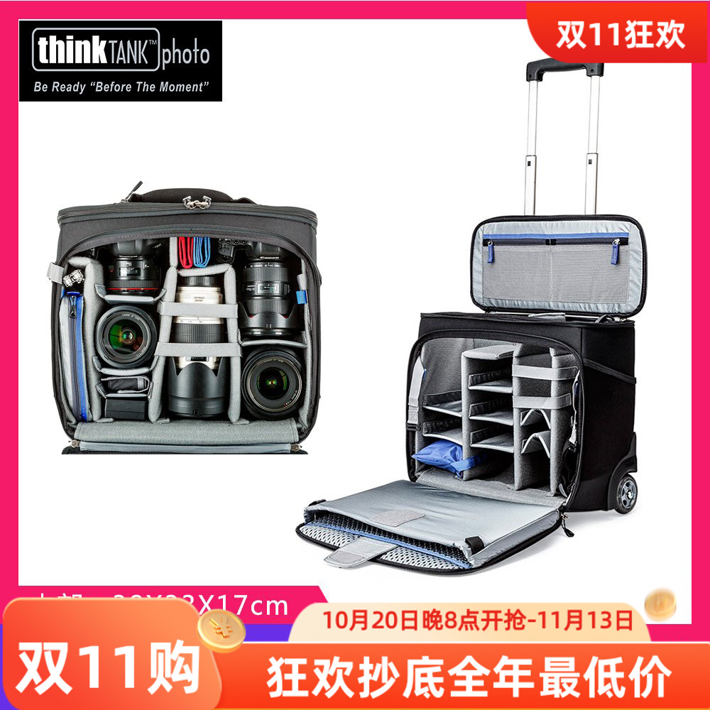 美国创意坦克 AN540单反相机镜头群保护收纳拉杆箱包登机箱商务风