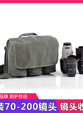 美国ThinkTank创意坦克单反相机镜头收纳包单肩侧背包70-200mm