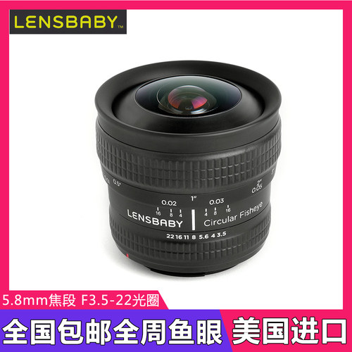 美国LENSBABY镜头宝贝Circular Fisheye超广角鱼眼185度趣味镜头