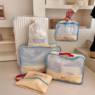 可爱旅行收纳袋衣服内衣整理包出差大容量防水便携式鞋子分装袋