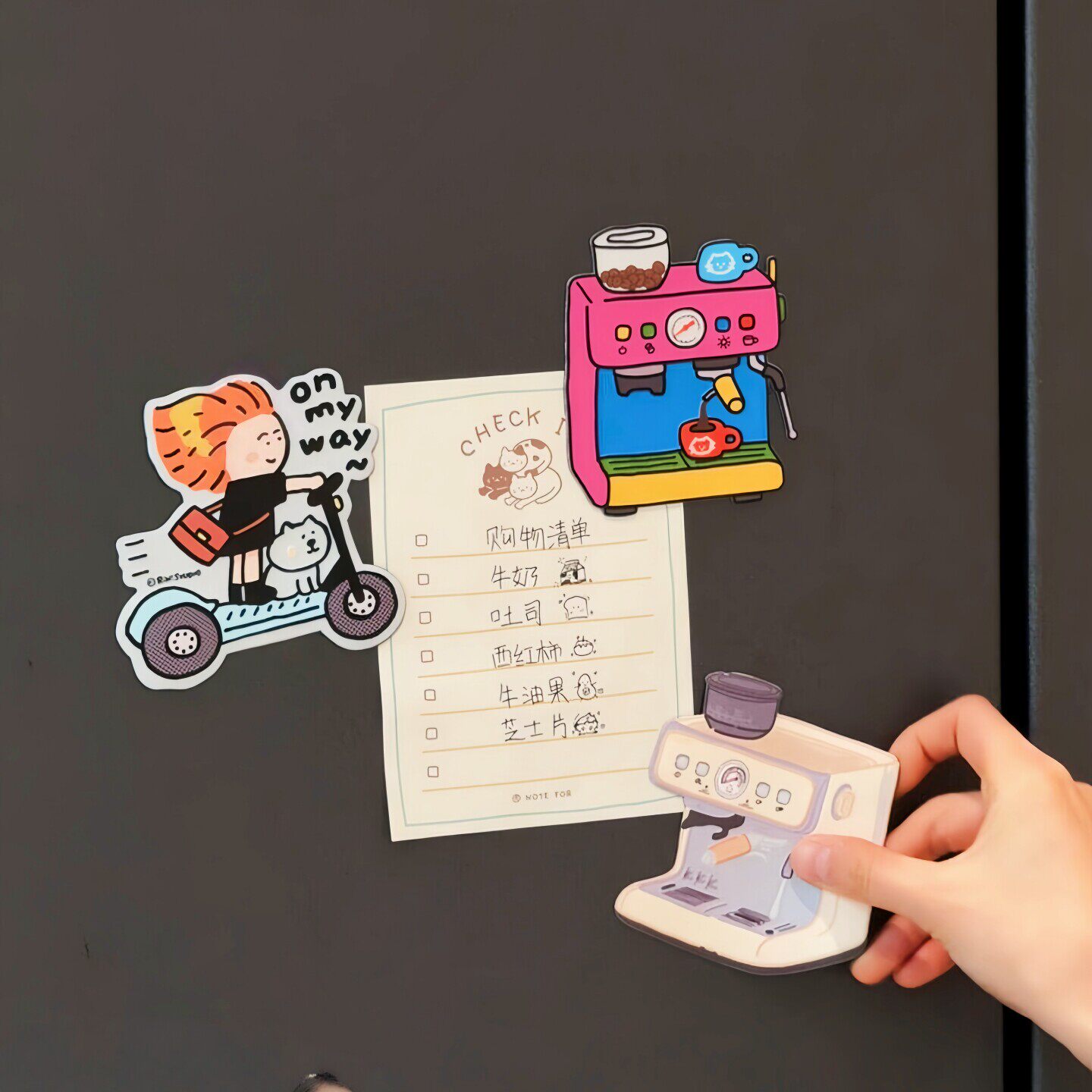 【新家的100个快递】软磁冰箱贴可爱卡通磁吸贴纸2026新款装饰品