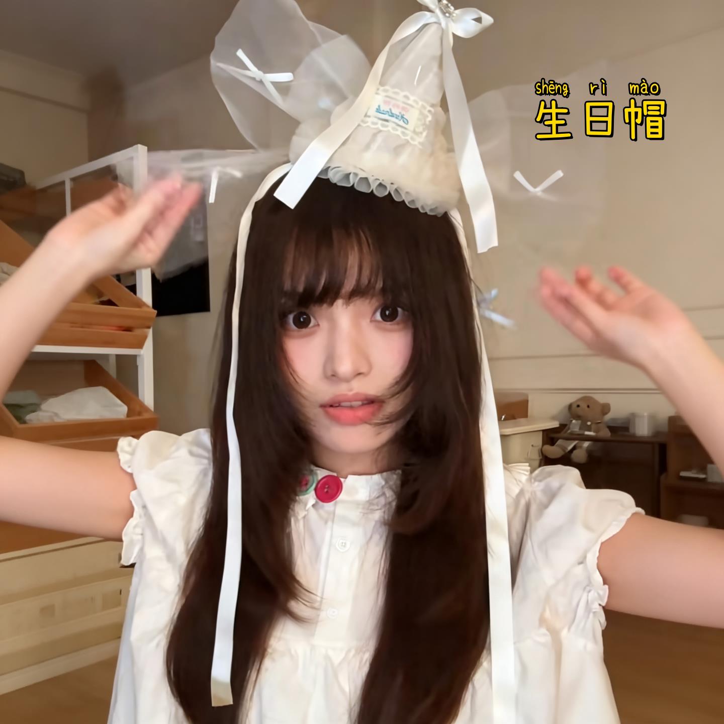 ins风公主生日帽发卡拍照