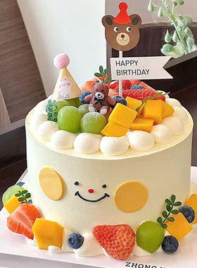 简约水果蛋糕可爱小熊蜡烛插牌装饰成品小帽子摆件气球烘焙用品