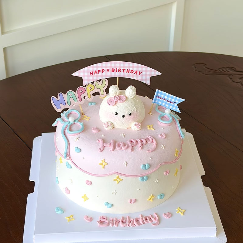 韩系ins风可爱蛋糕happy插牌多巴胺生日快乐横幅蛋糕装饰装扮用品