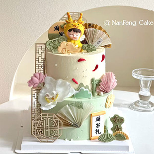饰蛋糕烘焙用品 屏风摆件纸扇装 中式 龙年龙宝宝生日蛋糕周岁礼中式