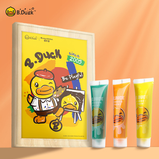 B.Duck小黄鸭手指画颜料儿童可水洗水粉DIY天使宝宝画画图册玩具