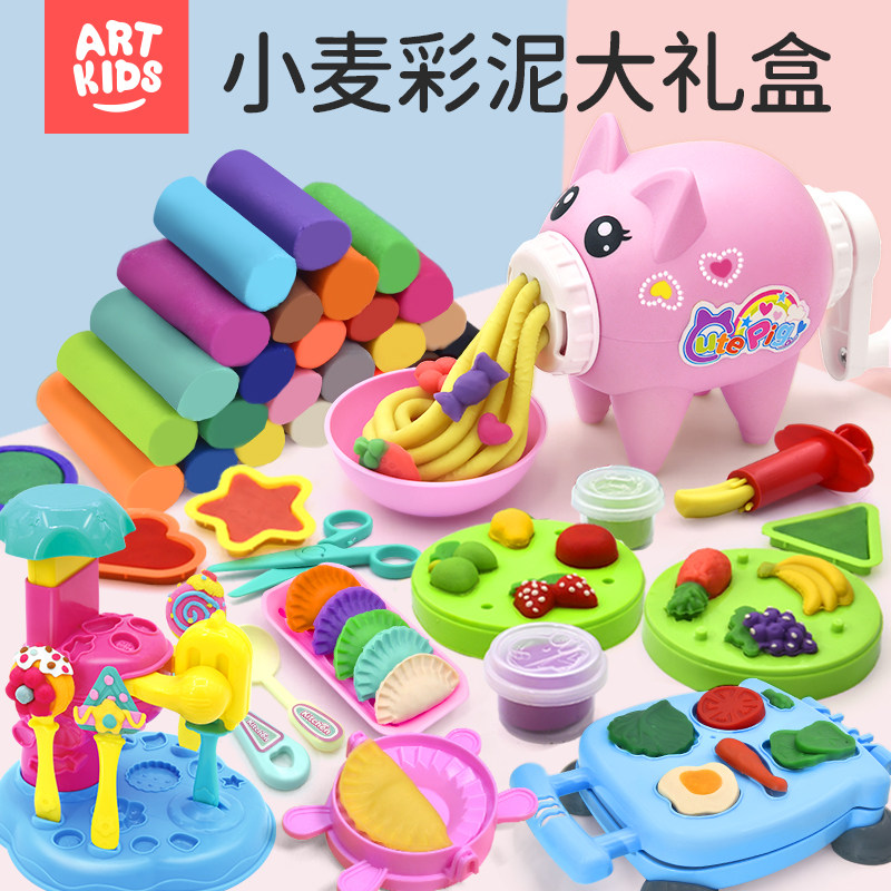 艺启乐小麦彩泥24色小猪面条机雪糕机儿童橡皮泥女孩粘土玩具套装,玩具/童车/益智/积木/模型,彩泥/橡皮泥,淘宝优惠券,粉丝福利购,淘宝优惠卷